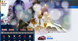 醉爱晴天2主播照片