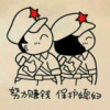 昵称违规，请重新修改
