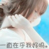 ゐ．久忆