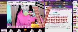 ♬◈中国好糖糖◈♬主播照片