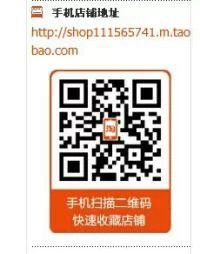 宁怡儿的主播照片