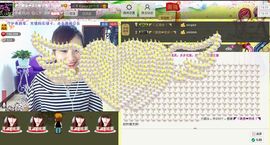 二小姐小阿莉主播照片