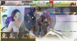 二小姐小阿莉主播照片