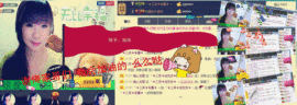 三笑😊😄😊主播照片