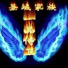 孤独一生一生流浪