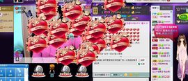 ♬◈中国好糖糖◈♬主播照片