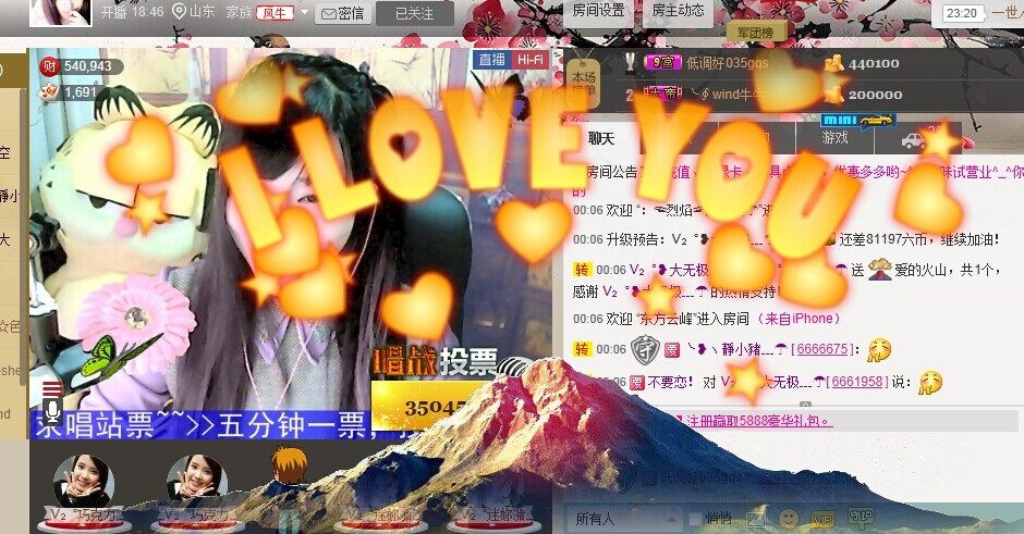 Vv❥味味﹍☂的图片