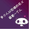 记忆°Blank