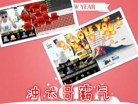 恩熙。、主播照片