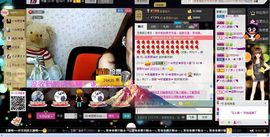 ゞ⭐家在火星⭐主播照片