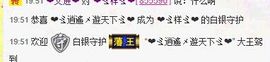小样去哪儿了主播照片