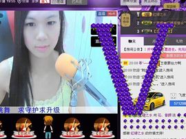 那么~安静主播照片