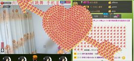 ∨燕子∨主播照片