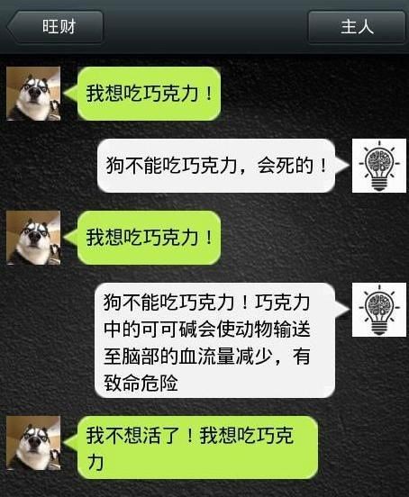╰♥゛訫鐿坏坏玲的主播照片
