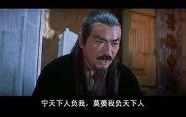 永远挂号主播照片