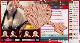 ⋛⋋轩辕⋌⋚主播照片