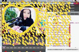 Zqc★、醉倾城灬主播照片