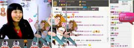 f语嫣主播照片