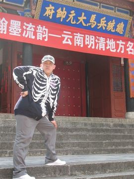 杂牌军😯😯康康主播照片
