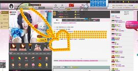 ≈米菲兔✿主播照片