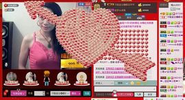 ⋛⋋轩辕⋌⋚主播照片