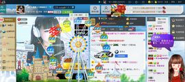 ☆﹀╮（琪琪↑主播照片