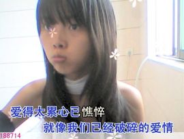 華淵传媒—萱萱主播照片