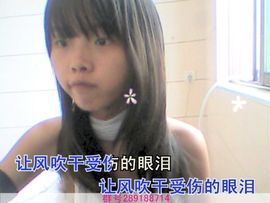 華淵传媒—萱萱主播照片