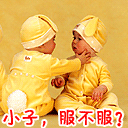 ◐季节，2388◑主播照片
