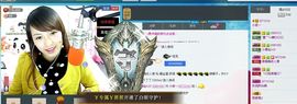 小筱~主播照片