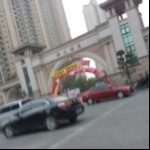 在好，只是曾经