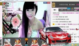 。。。傻妞。。。主播照片