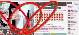。。。傻妞。。。主播照片