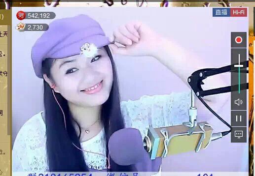 东北雪松本松的图片