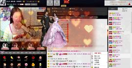 愿一切安好啊！主播照片