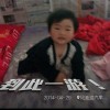 掵筗氵主顁g