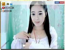 ╰❥℡致青春～主播照片