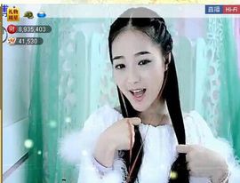 ╰❥℡致青春～主播照片