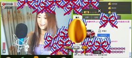 ∨燕子∨主播照片