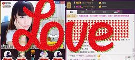 ❤小宝❤么么哒！主播照片