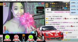 雪球球╮♫つ風ゝ主播照片