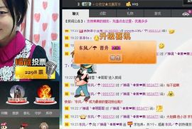 ヅ神调ぺcc果果主播照片