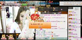 ﾟ･✿.｡花朵朵✿主播照片