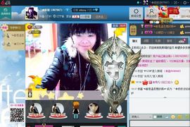 ♥娇娇♥主播照片