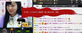 ヅ神调ぺcc果果主播照片