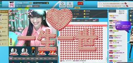 蓝鑫~主播照片