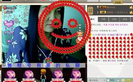╰ღM❤K☜ㄝ亭ル☞主播照片