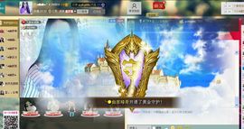 幽校长暂停主播照片