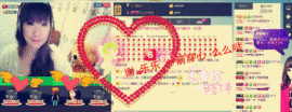 三笑😊😄😊主播照片