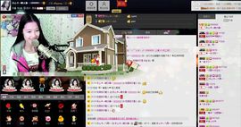 愿一切安好啊！主播照片